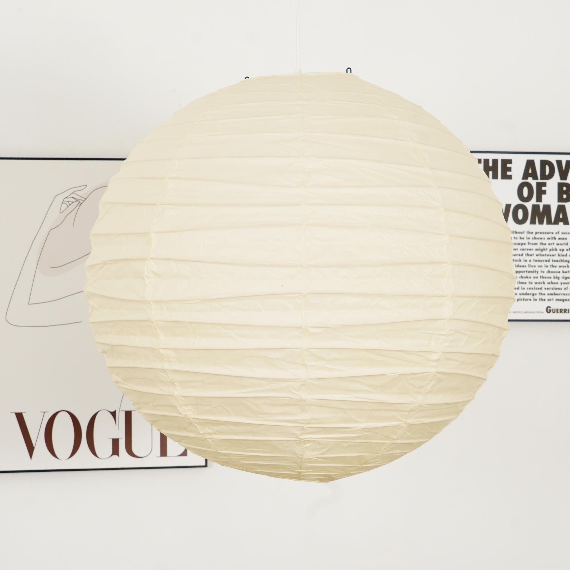Luna Pendant Light Japanese Paper Globe - Lamp Copper