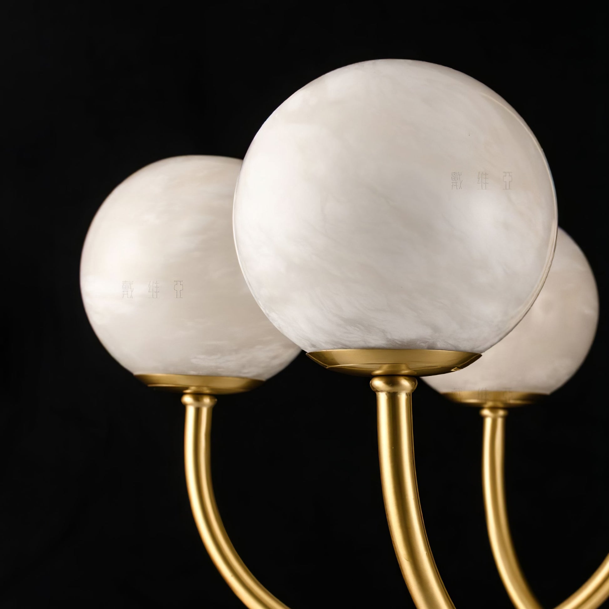 Mjolkuvys Modern Minimalist Globe Brass Alabaster Chandelier - Lamp Copper