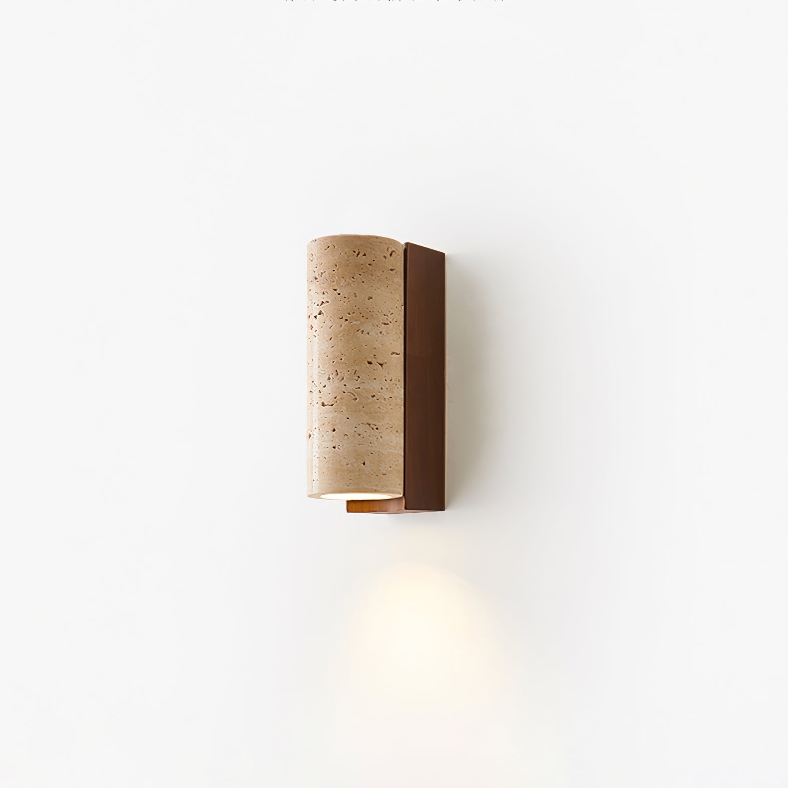 Nula Natural Travertine Wall Lamp - Lamp Copper