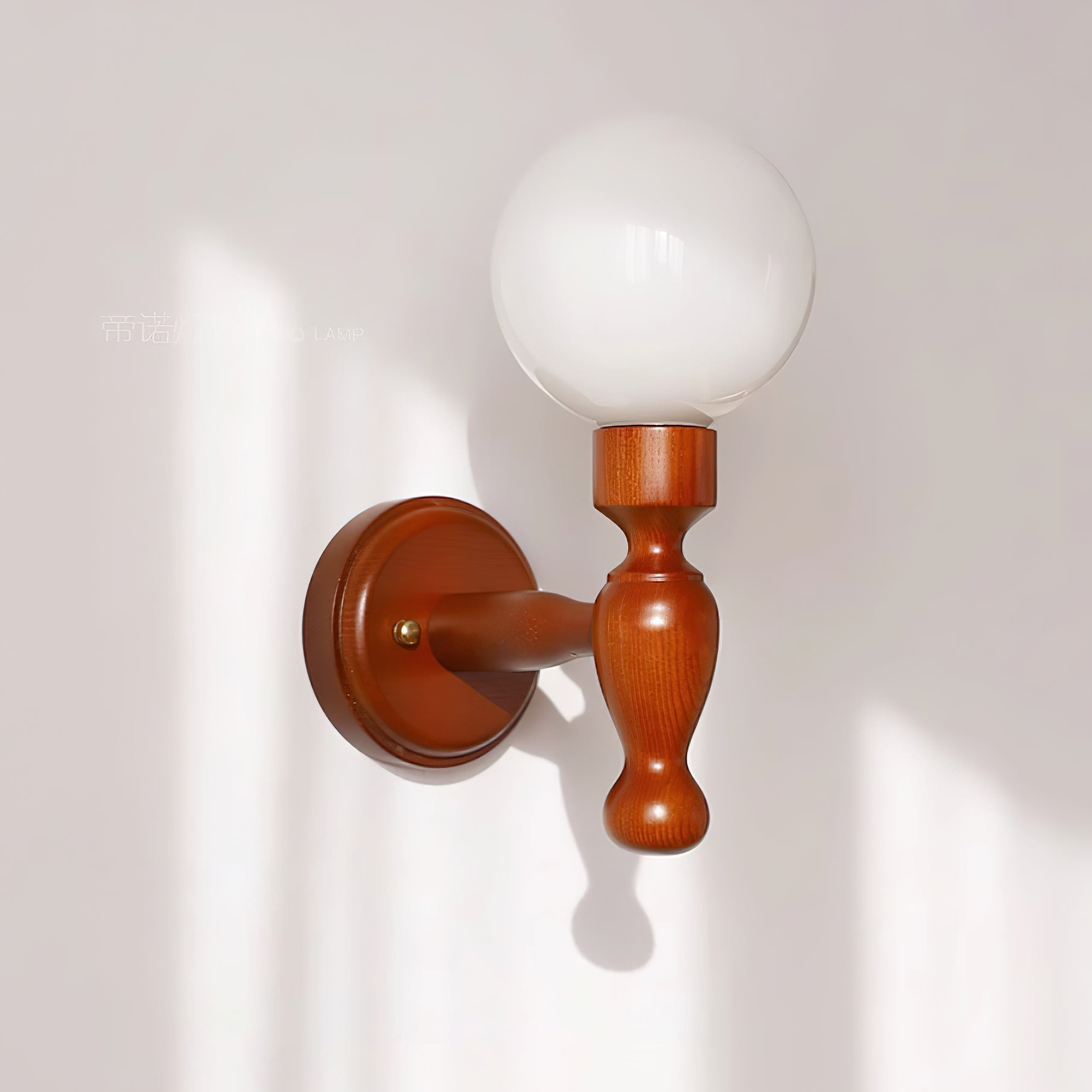 Mapleleaf Wooden Wall Lamp - Lamp Copper