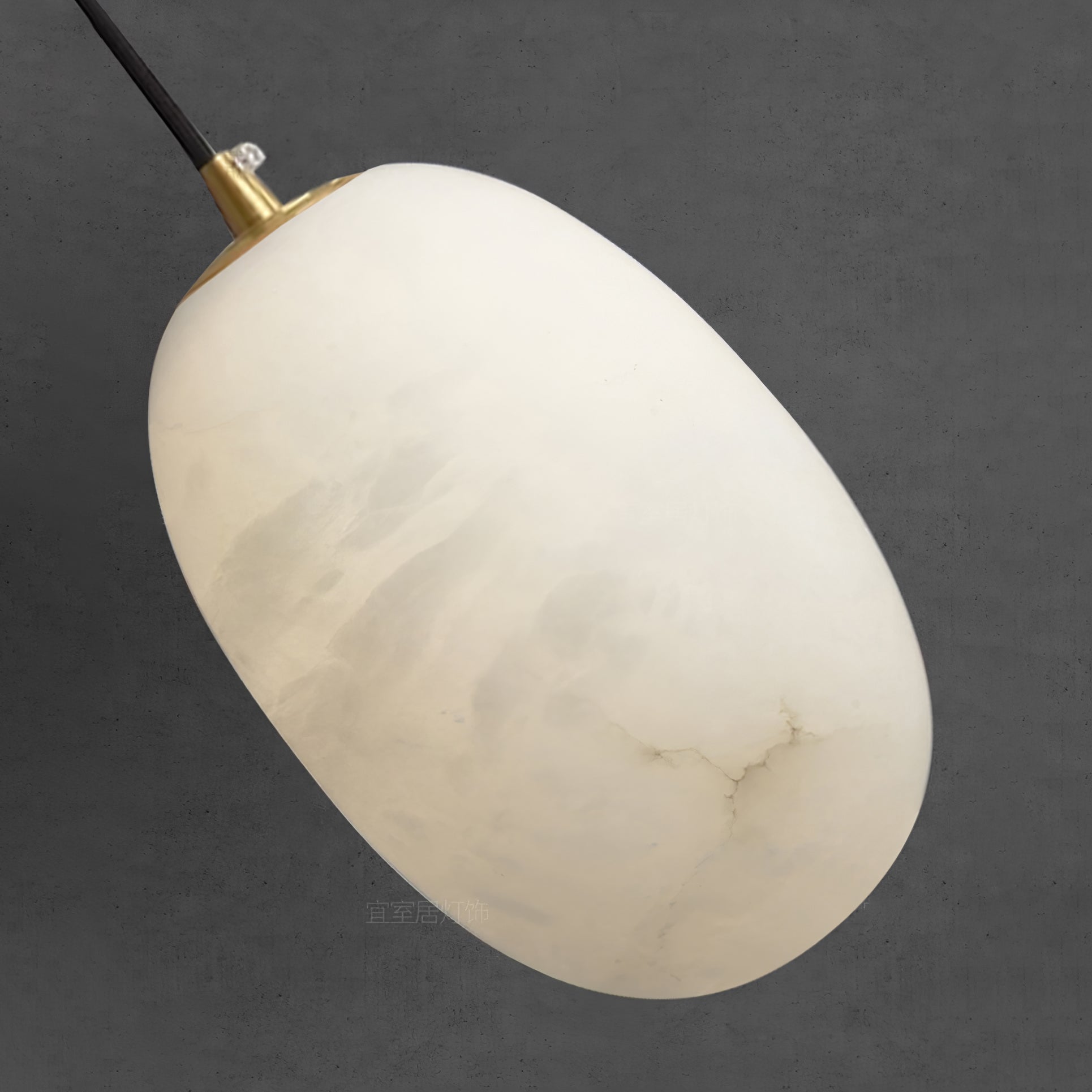 Vevelila Alabaster Pendant Light - Lamp Copper