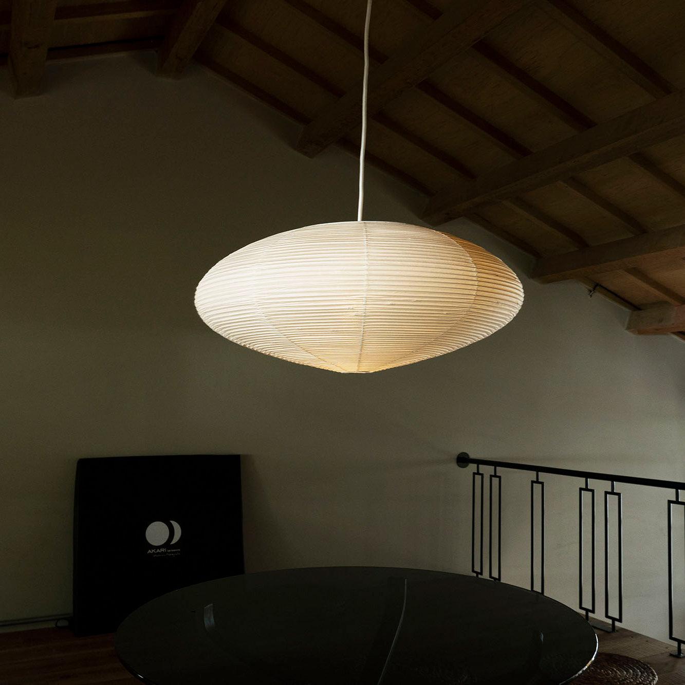Sente Washi Paper Swag Pendant Light - Lamp Copper