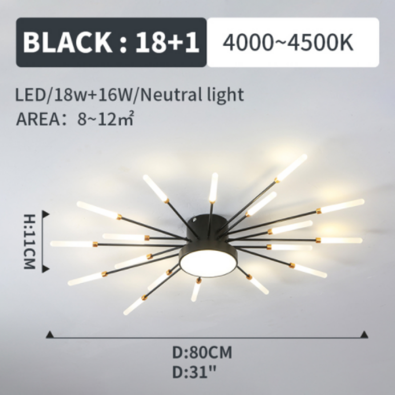 Wesley Modern Home Decoration Fireworks LED Ceiling Light - Lamp Copper